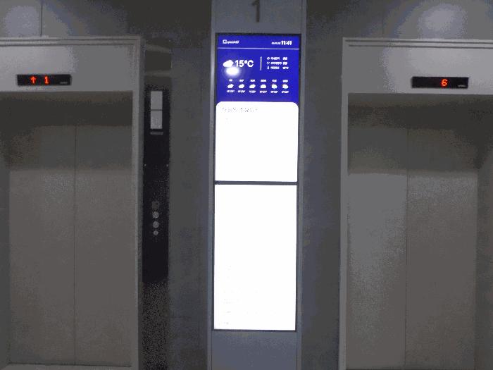 경기 하남시 근린상가