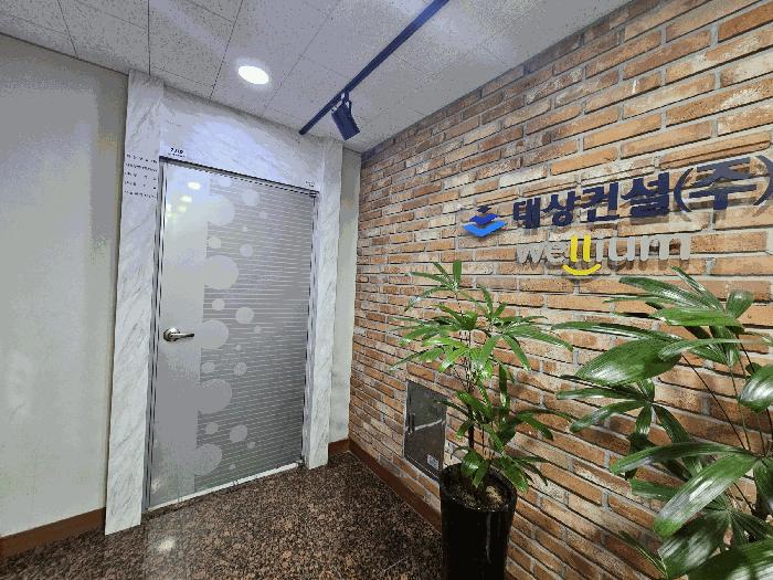 부산광역시 동구 범일동 830-295 삼환오피스텔 2층201호 오피스텔 경매 사진 5