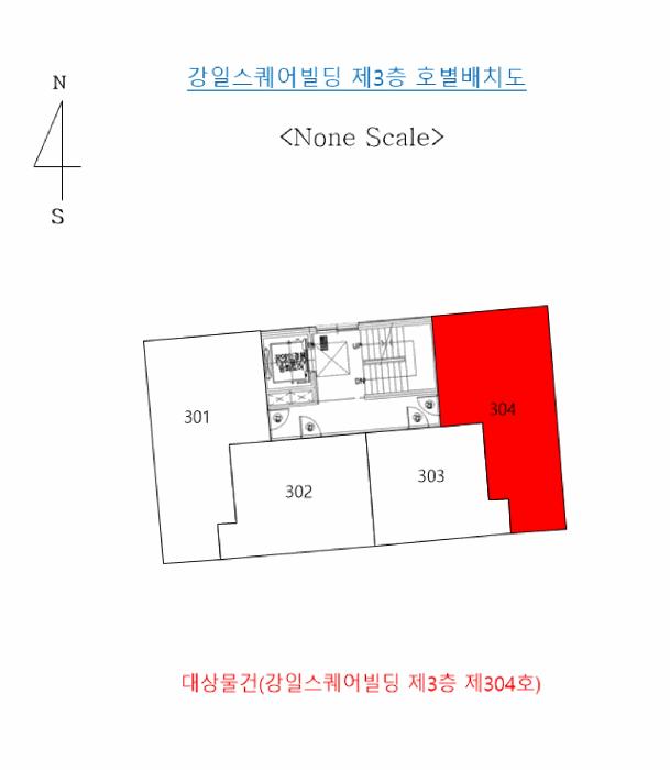 부산광역시 연제구 거제동 900-5 강일스퀘어빌딩 3층304호 오피스텔 경매 사진 9