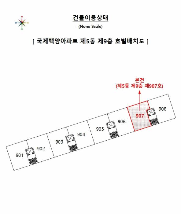 부산광역시 부산진구 당감동 791 국제백양아파트 5동 9층907호 아파트 경매 사진 11