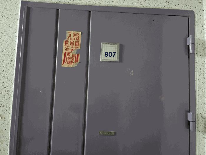 부산광역시 부산진구 당감동 791 국제백양아파트 5동 9층907호 아파트 경매 사진 4