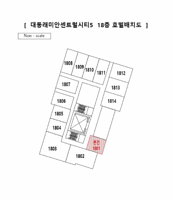 부산광역시 부산진구 범천동 849-2 대동레미안센트럴시티5 18층1801호 오피스텔 경매 사진 7