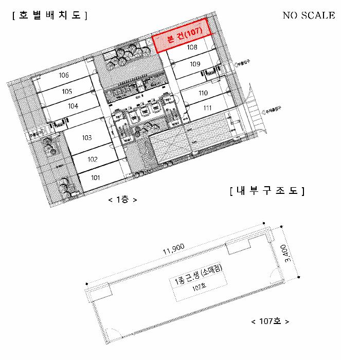 경기도 하남시 망월동 1134-1 에스비비즈타워 1층107호 근린상가 경매 사진 12
