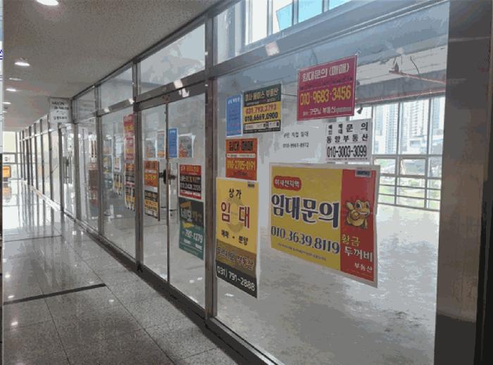 경기도 하남시 망월동 1104-2 리버테라스 3층 307호 근린상가 경매 사진 1