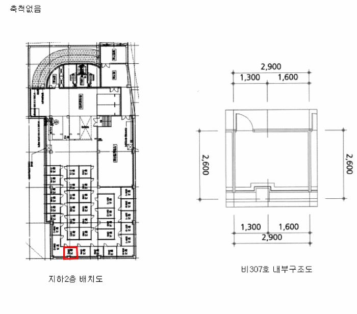 경기도 하남시 망월동 1104-2 리버테라스 3층 307호 근린상가 경매 사진 13