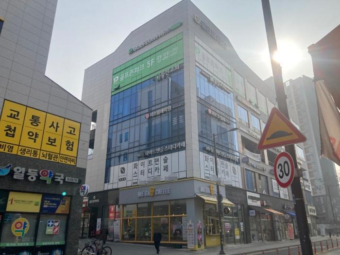경기 하남시 근린상가