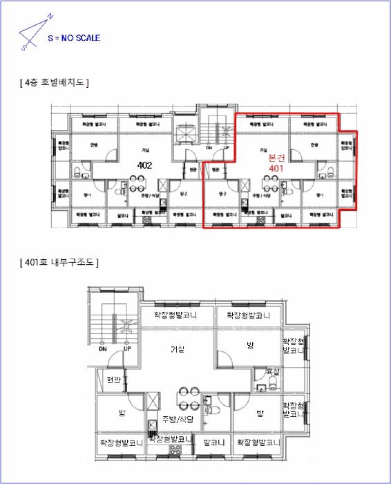경기도 광주시 신현동 300-4 강남빌라 4층 401호 다세대(빌라) 경매 사진 11