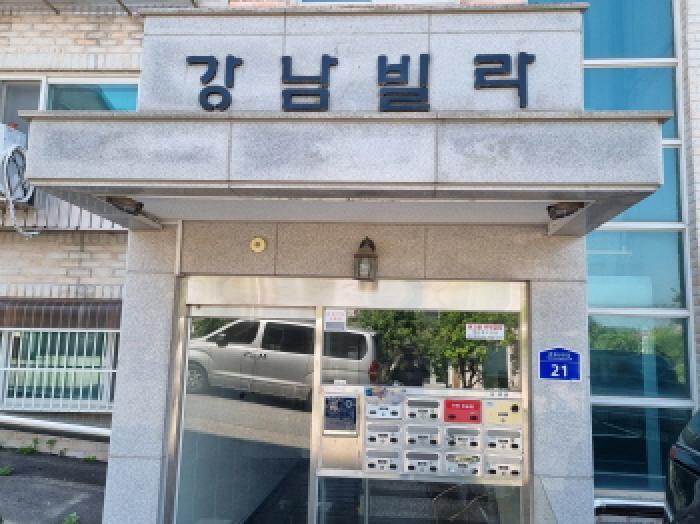 경기도 광주시 신현동 300-4 강남빌라 4층 401호 다세대(빌라) 경매 사진 9