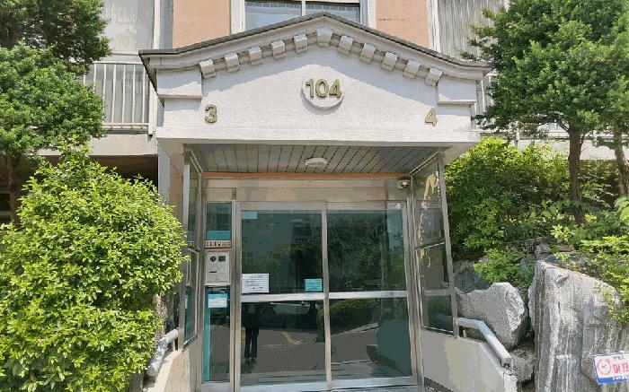 경기도 광주시 문형동 140-1 오포우림퓨전빌 104동 2층204호 아파트 경매 사진 2