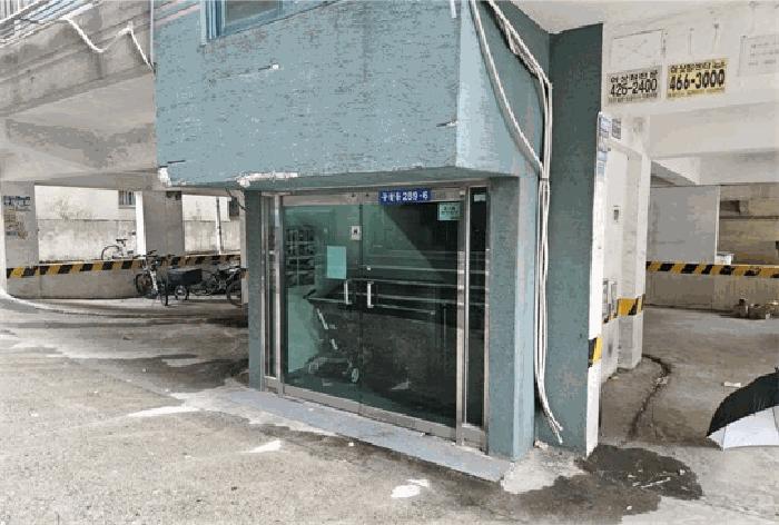 인천광역시 남동구 호구포로739번길 82-1, 3동 4층402호 (구월동,롯데환타빌)구) 인천광역시 남동구 구월동 289-6 다세대(빌라) 경매 사진 2