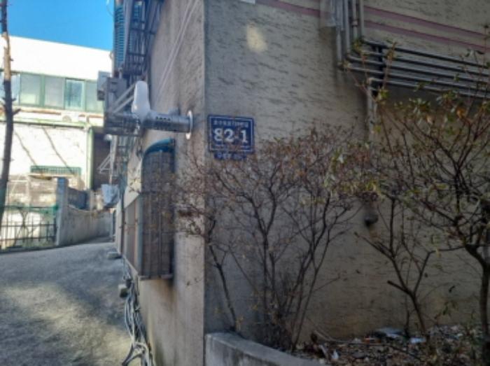 인천광역시 남동구 호구포로739번길 82-1, 3동 4층402호 (구월동,롯데환타빌)구) 인천광역시 남동구 구월동 289-6 다세대(빌라) 경매 사진 5