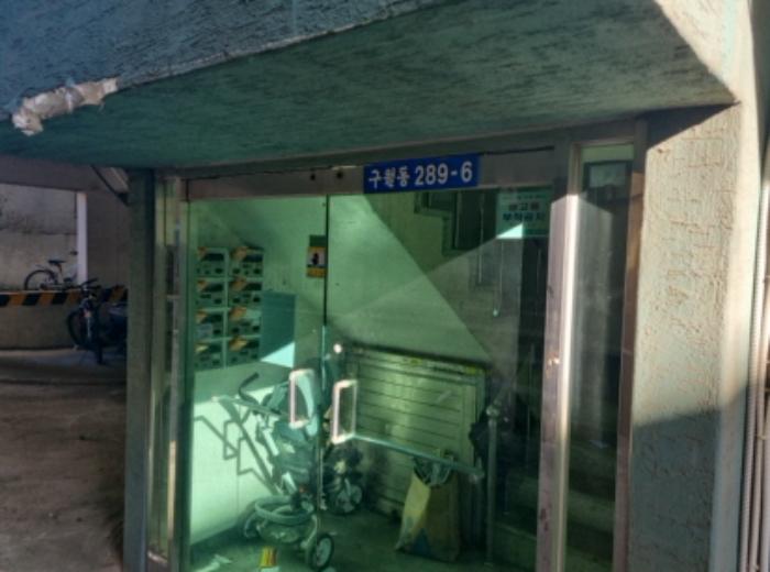 인천광역시 남동구 호구포로739번길 82-1, 3동 4층402호 (구월동,롯데환타빌)구) 인천광역시 남동구 구월동 289-6 다세대(빌라) 경매 사진 8