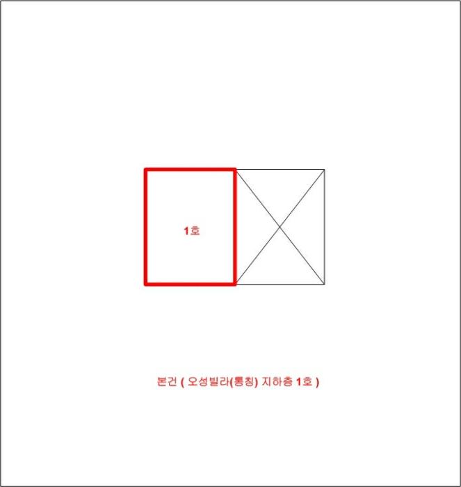 인천광역시 연수구 청학안로24번길 7-1, 지하층1호구) 인천광역시 연수구 청학동 517-1 다세대(빌라) 경매 사진 8