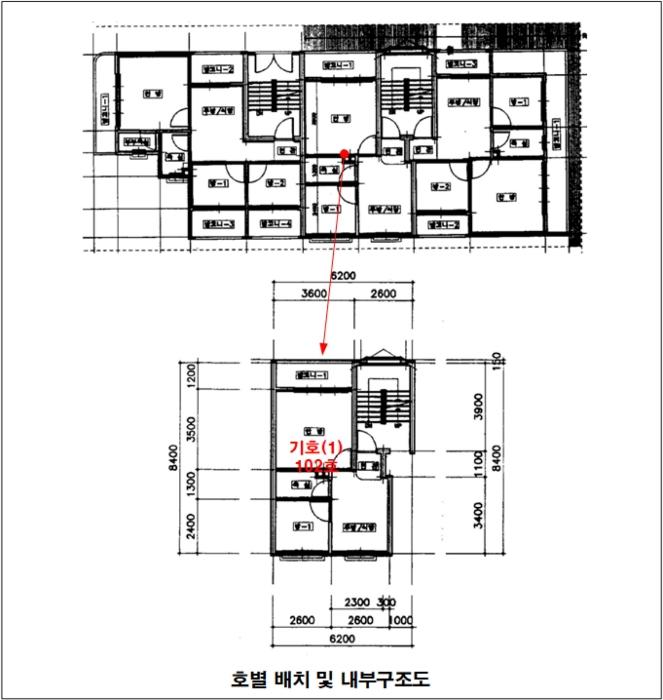 인천광역시 계양구 계양대로139번길 21, 302동 1층102호 (작전동,대경빌라트)구) 인천광역시 계양구 작전동 852-76 다세대(빌라) 경매 사진 11