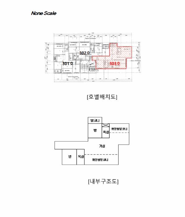 경기도 의정부시 금오동 270-3 정은알베로 3층303호 다세대(빌라) 경매 사진 14