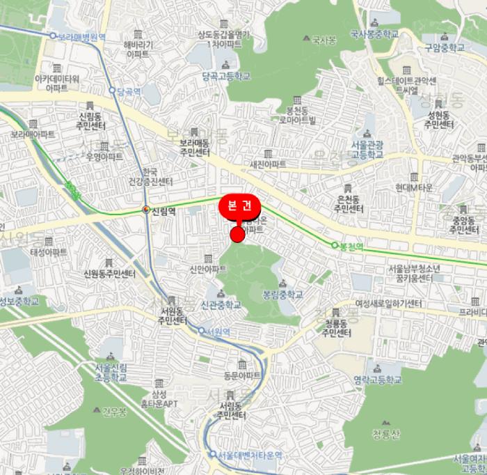서울특별시 관악구 신림동 1741 풍원하임빌 102동 4층404호 다세대(빌라) 경매 사진 14