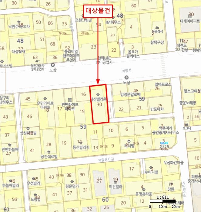 서울특별시 은평구 역촌동 59-30 대신벨리온 6층604호 다세대(빌라) 경매 사진 14