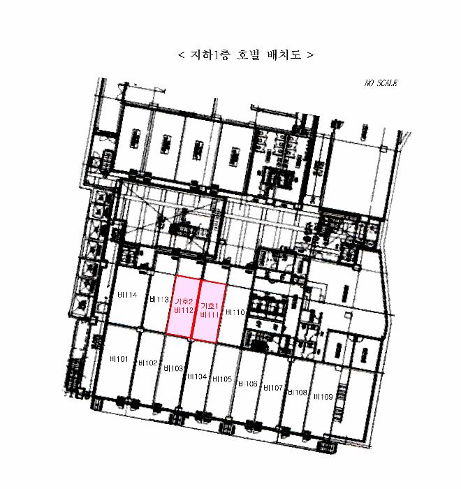 서울특별시 중구 묵정동 35 힐스테이트남산 101동 지1층비111호 근린상가 경매 사진 9