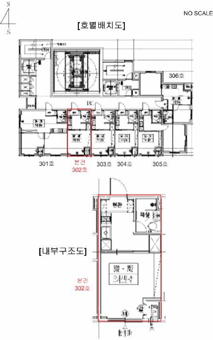 경기도 의정부시 의정부동 214-76 혜성루첸리 3층302호 오피스텔 경매 사진 10