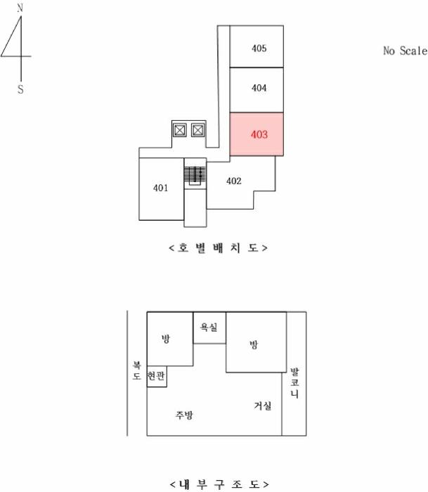 경기도 동두천시 송내동 665-3 송내주공아파트 409동 4층 403호 아파트 경매 사진 9