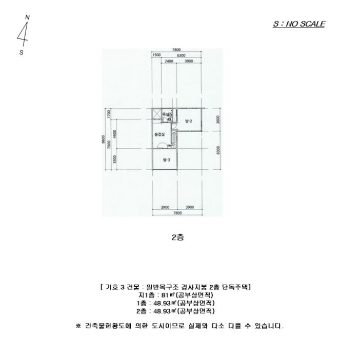 경기도 용인시 처인구 모현읍 동림리 167-8 주택 경매 사진 19