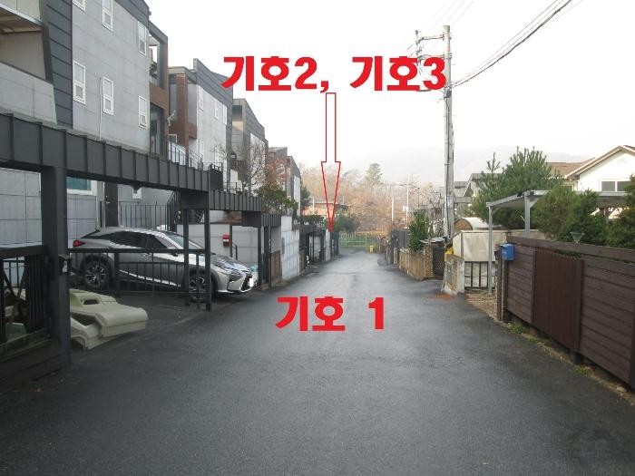 경기도 용인시 처인구 모현읍 동림리 167-8 주택 경매 사진 4