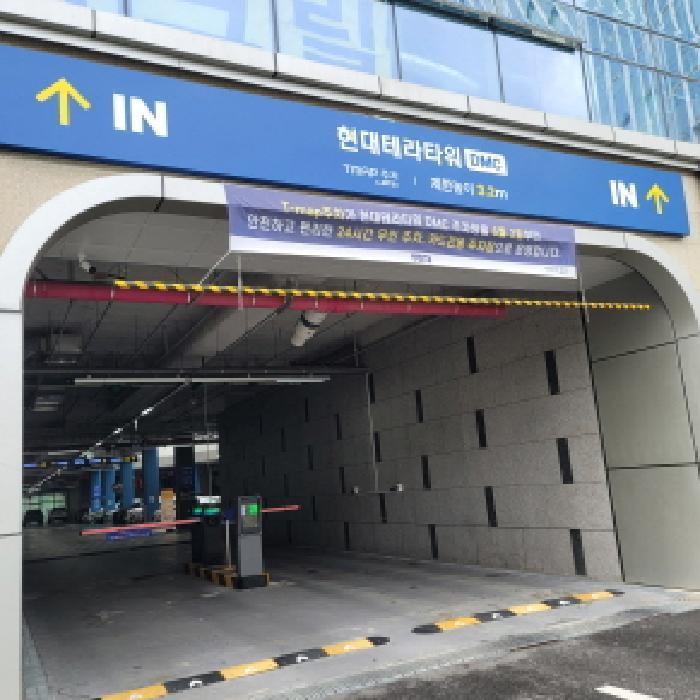 경기도 고양시 덕양구 향동동 396 현대테라타워디엠씨 4층비-437호 아파트형공장 경매 사진 17