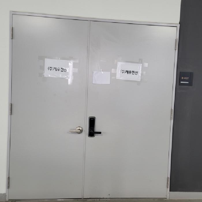 경기도 고양시 덕양구 향동동 396 현대테라타워디엠씨 4층비-437호 아파트형공장 경매 사진 20