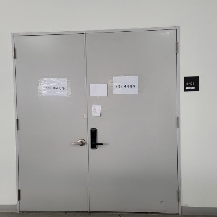 경기도 고양시 덕양구 향동동 396 현대테라타워디엠씨 4층비-441호 아파트형공장 경매 사진 21