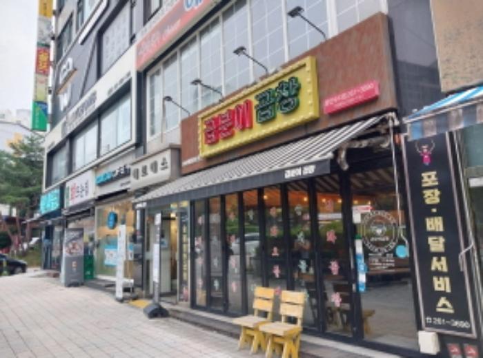 경기도 용인시 수지구 만현로 82-4, 1층103호 (상현동,헤르메스상가)구) 경기도 용인시 수지구 상현동 66-2 근린상가 경매 사진 12