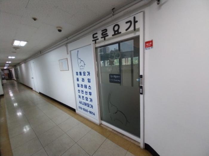 경기도 용인시 수지구 만현로 82-4, 1층103호 (상현동,헤르메스상가)구) 경기도 용인시 수지구 상현동 66-2 근린상가 경매 사진 15