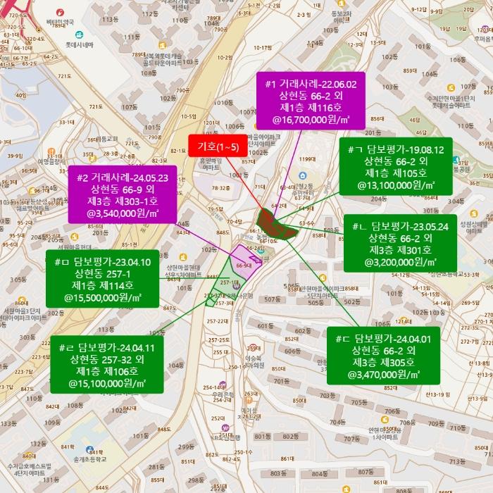 경기도 용인시 수지구 만현로 82-4, 1층103호 (상현동,헤르메스상가)구) 경기도 용인시 수지구 상현동 66-2 근린상가 경매 사진 23