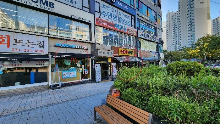 경기도 용인시 수지구 만현로 82-4, 1층104호 (상현동,헤르메스상가)구) 경기도 용인시 수지구 상현동 66-2 근린상가 경매 사진 2