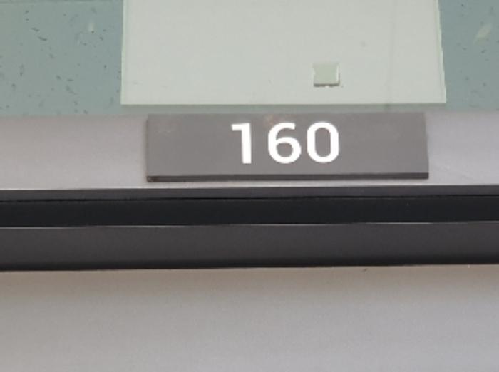 경기도 화성시 동탄기흥로 585, 판매시설동 1층160호 (영천동,힐스테이트동탄역)구) 경기도 화성시 동탄구 영천동 833 근린상가 경매 사진 12