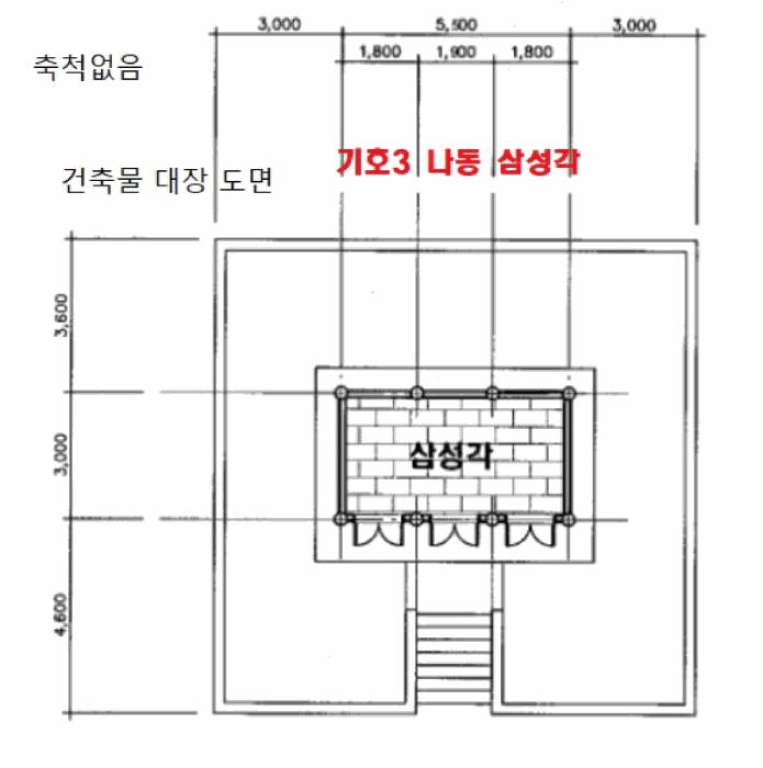 경기도 시흥시 군자동 1-5 종교시설 경매 사진 70