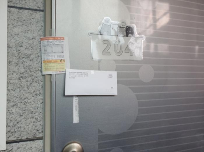경기도 남양주시 수동면 외방리 370 근린시설 경매 사진 16