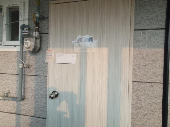 경기도 남양주시 수동면 외방리 370 근린시설 경매 사진 19