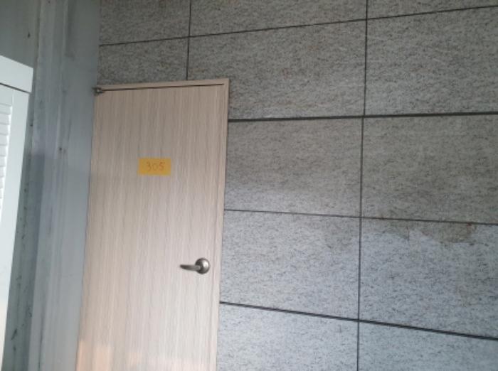 경기도 남양주시 수동면 외방리 370 근린시설 경매 사진 20