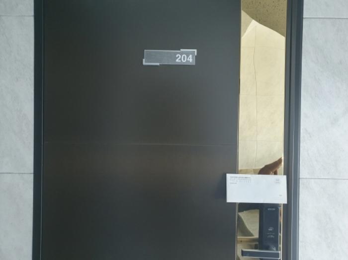 경기도 가평군 설악면 선촌리 456-1 2층201호 다세대(빌라) 경매 사진 19