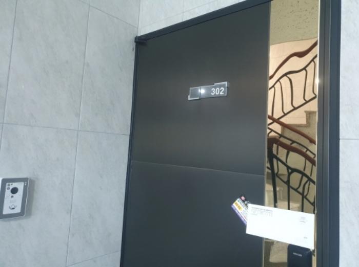 경기도 가평군 설악면 선촌리 456-1 2층201호 다세대(빌라) 경매 사진 21