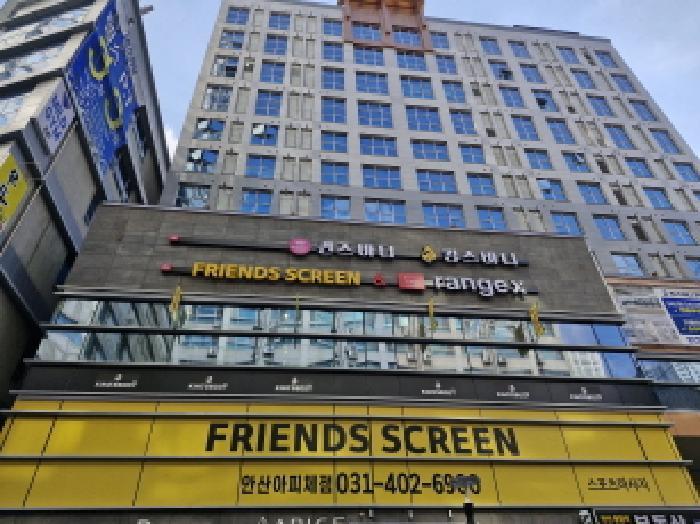 경기도 안산시 단원구 고잔동 540-8 아피체 12층1210호 오피스텔 경매 사진 7