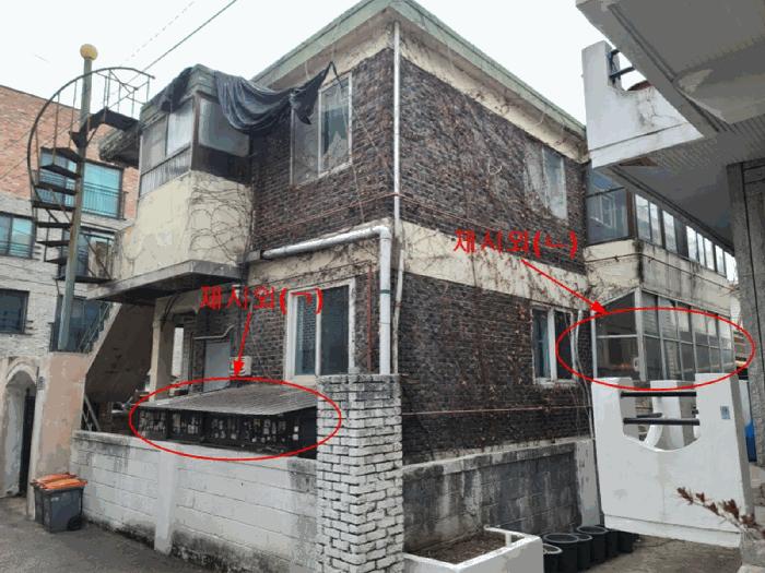 경기도 안양시 만안구 석수동 312-27 주택 경매 사진 8