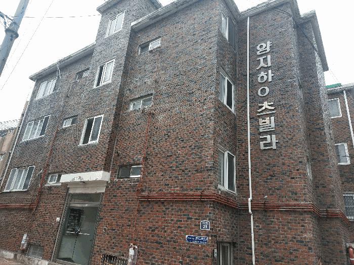 경기도 안양시 만안구 안양동 960-21 1층101호 다세대(빌라) 경매 사진 5