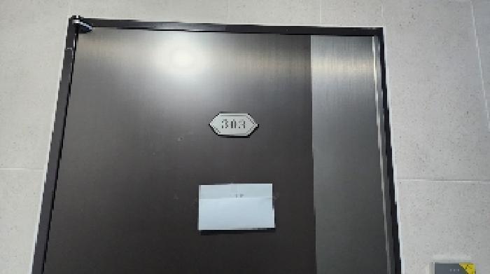경기도 의왕시 왕곡동 381-2 주건축물제1동 3층303호 다세대(빌라) 경매 사진 7