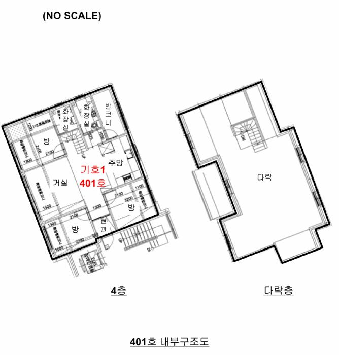 경기도 안양시 만안구 안양동 20-16 라메종1단지 에이동 4층401호 다세대(빌라) 경매 사진 10