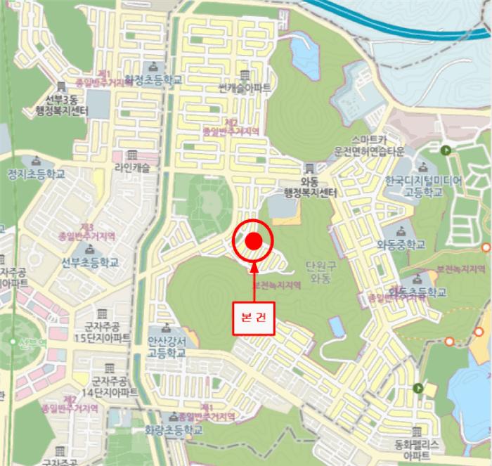 경기도 안산시 단원구 와동 747-1 대영파밀리에 5층501호 다세대(빌라) 경매 사진 11