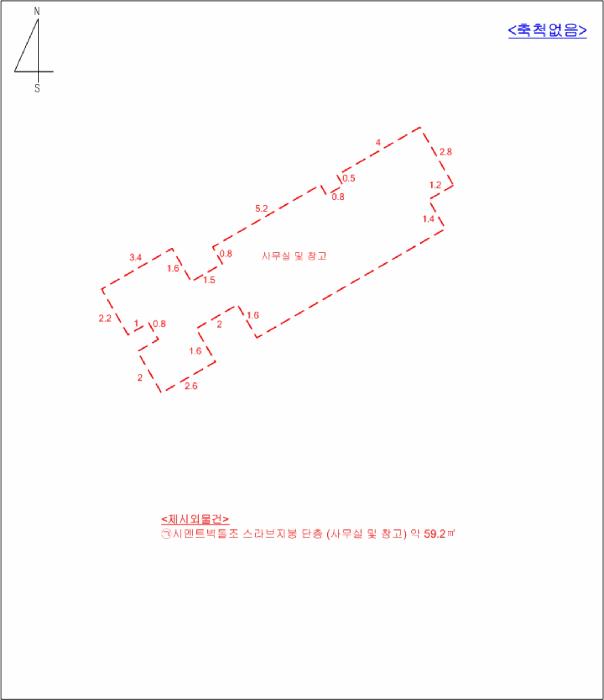 경기도 가평군 가평읍 개곡리 880-7 도로 경매 사진 27
