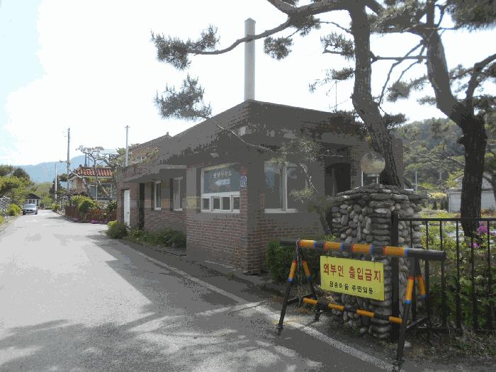 경기도 가평군 가평읍 개곡리 880-7 도로 경매 사진 8