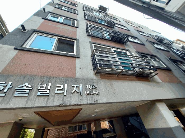 경기 안산시 상록구 다세대(빌라)