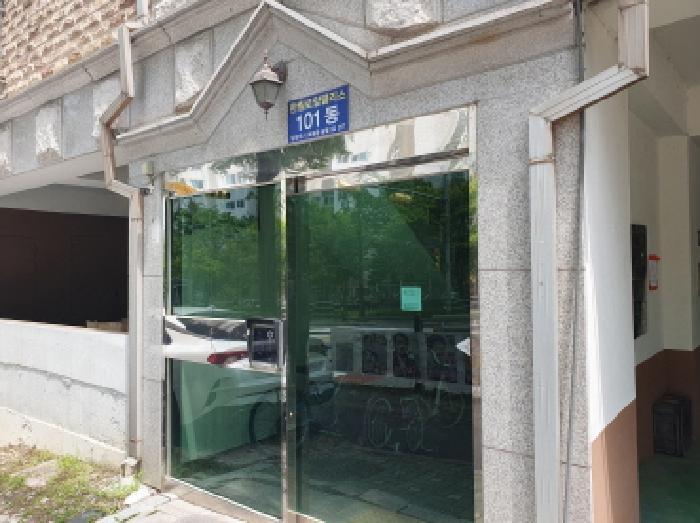 경기도 남양주시 호평동 285-5 한림로얄팰리스 101동 4층401호 다세대(빌라) 경매 사진 7